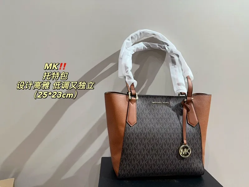 All Categories Official Website "Brand Women's Bags" Women's Bags 💙 MK 2024 Official Website New MK Handbags